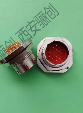 圆形连接器YLH26S1419J21(Φ8) YLH20S1419K插头插座接插件新品