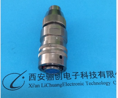 圆形连接器航空插头西安骊创新品