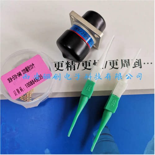 圆形连接器航空插头西安骊创新品