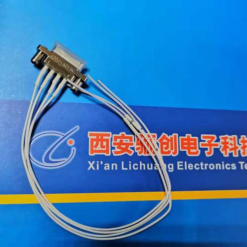 矩形连接器航空插头西安骊创新品
