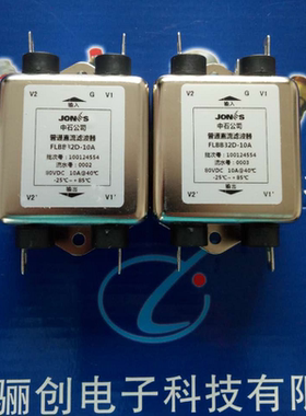 中石滤波器FLBB32D-10A FLIA31-3A新品现货
