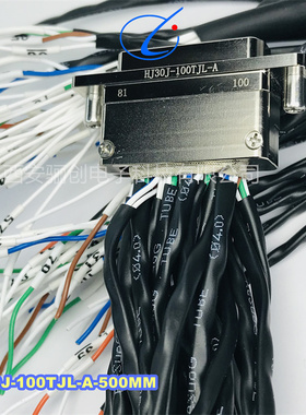 连接器HJ30J-100ZKNP51HJ30J-100TJ-300MMHJ30J-100ZKL插头新品