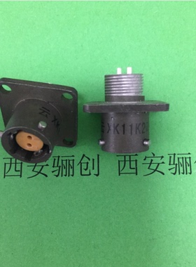 XK圆形连接器XK18K5ZE 航空插头接插件骊创现货