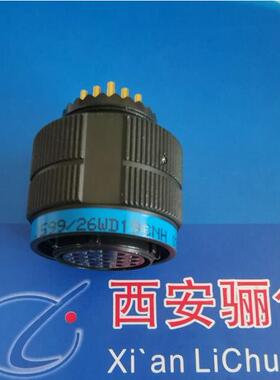 圆形连接器插头J599/26WD18SN尾夹J1784A/38-15W接插件骊创现货