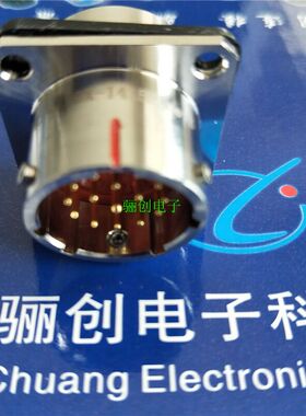 Y50X圆形连接器Y50X-1415TKF-B  Y50X5-1415TK511插头接插件新品
