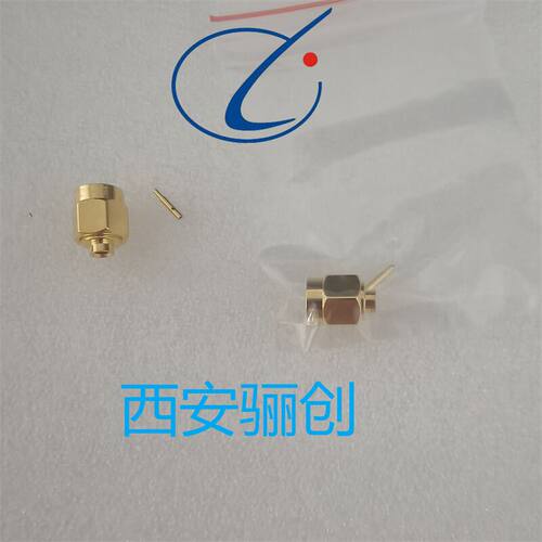 射频连接器西安骊创新品