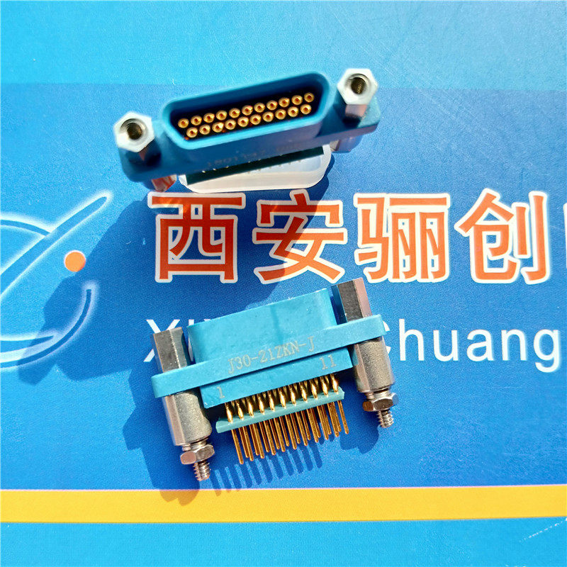 西安骊创航空插头接插件连接器