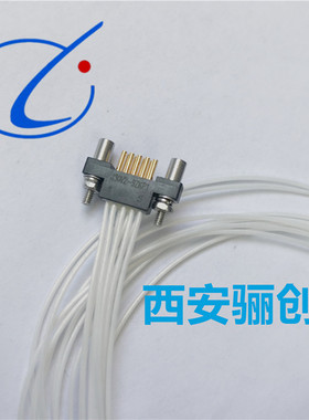 插头J30V2-9ZKL1-30CMJ30V2-9ZKL1-500MMJ30V2-9ZK-L1插座连接器
