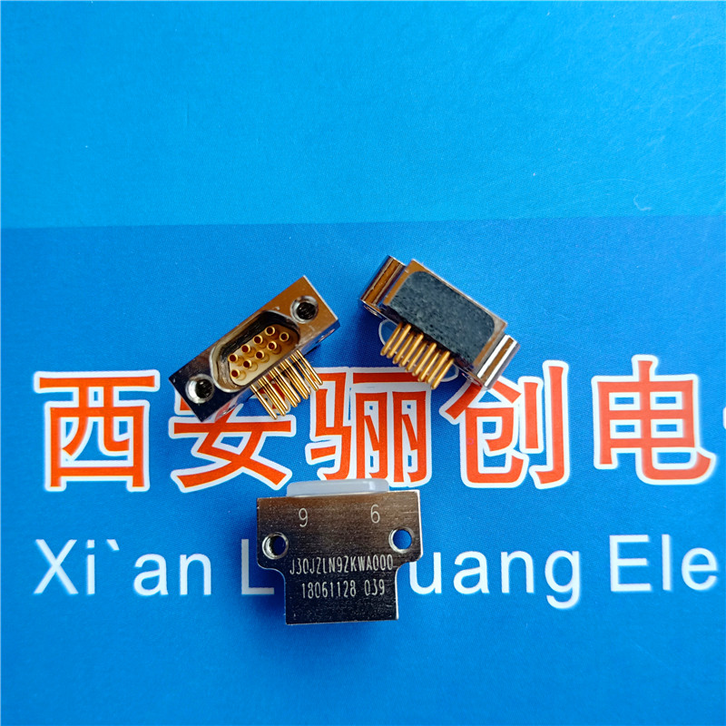 西安骊创矩形连接器航空插头