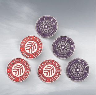 清华大学正版紫色校徽送孩子生日礼物纪念品激励学习收藏礼品校内