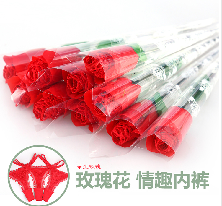 个性内裤情趣污生日礼物送闺蜜女友特别惊喜浪漫实用玫瑰内裤花束