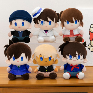 侦探柯南怪盗基德钥匙链书包挂件娃娃礼品包包挂饰公仔毛绒钥匙扣