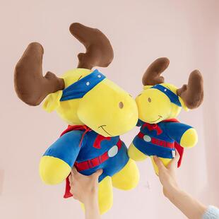 成龙历险记超级驼鹿玩偶同款公仔娃娃毛绒麋鹿抱枕男玩具生日