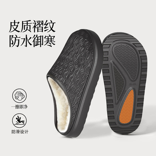 高级感褶皱棉拖鞋男冬居家外穿加绒保暖毛绒复古鞋包头半拖鞋女厚
