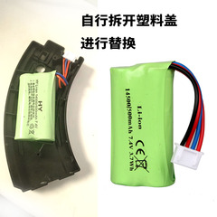 玩具枪弹夹模块电池充电线7.4v 4孔通用P90格洛特 电动连发玩具枪