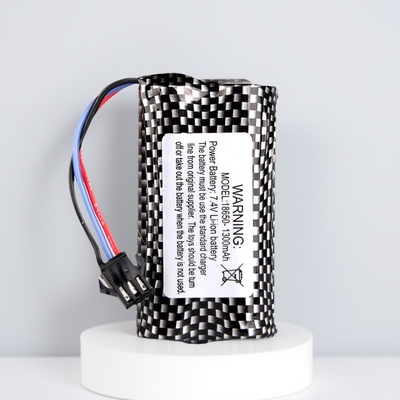 RC遥控车MN82大电池组7.4V 18650可充电锂电池充电器配件改装