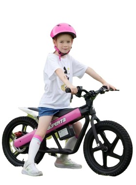 snper73儿童电动平衡车 自行车二合一儿童电动车  户外滑行车