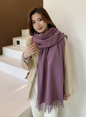 紫色围巾厚款保暖围脖