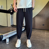 2026春季新款休闲裤男潮牌宽松纯色束脚运动裤九分裤1001B205P58，女装休闲裤，星座1001