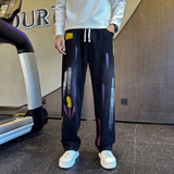 2026春季新款牛仔裤男直筒宽松高级感弯刀裤油漆裤子1001B217P58，男装牛仔裤，星座1001
