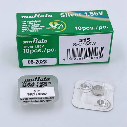 原装日本电池村田单装 315 SR716SW 1.55V 钮扣电池 手表