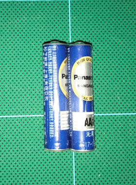 松下7号碳性电池 七号 AAA 蓝色 松下电池 碳性7号 正品