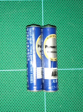 松下7号碳性电池 七号 AAA 蓝色 松下电池 碳性7号 正品
