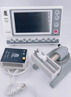 修表工具 北京岱远MTG-4000A型多功能校表仪 快慢测试仪 打线条机