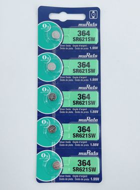 卡装村田muRataSR621SW手表电子364A/364S/364/LR621/AG1纽扣电池