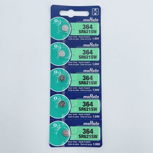 LR621 卡装 364 364S AG1纽扣电池 村田muRataSR621SW手表电子364A