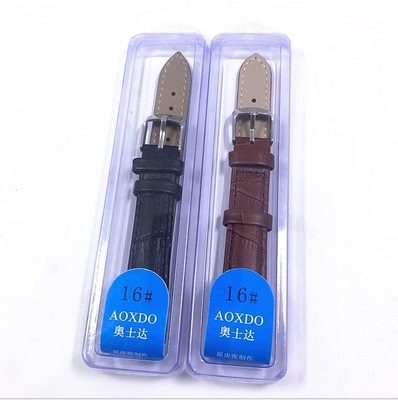 小牛皮柔软女士针扣手表配件