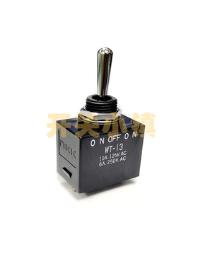 日本NKK原装进口防水钮子开关WT-13摇头开关 WT13S 焊接脚 3脚3档