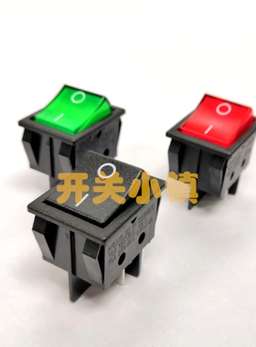 HONGJU台湾宏聚船型开关 4脚2档 红 绿 黑 R210-C5L-BR/BG 32X25