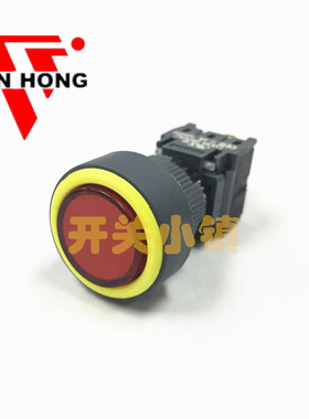 金宏电器16MM防水复位按钮开关M16-211 红色无灯按键 M16-11F1WBR