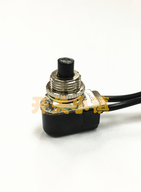 TOOWEI太玮复位按钮开关T601A11X 带线启动按键 吉他脚踏按通开关