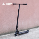 Pro after成人学生学校园两轮代步专业极限滑板车特技花式 Scooter