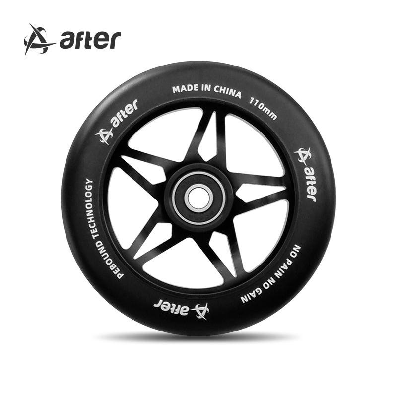 专业极限滑板车轮子铝合金PU轮110*24速滑轮滑鞋轮子推车轮椅配件