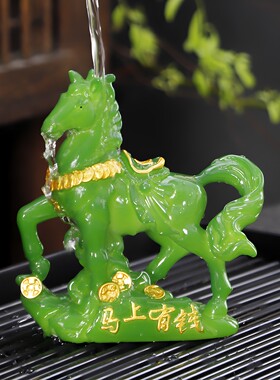 精美茶宠马上有钱工艺品