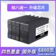 【953XL Overseas Edition Set】 Четырехно -колорной чернильной картридж