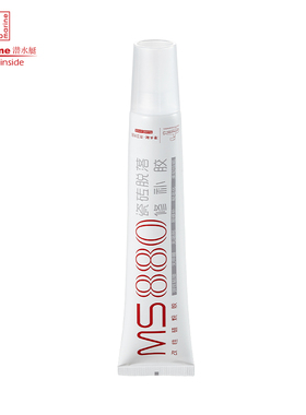 潜水艇（Submarine）MS880-150  瓷砖脱落修补胶 木地板砖修补修