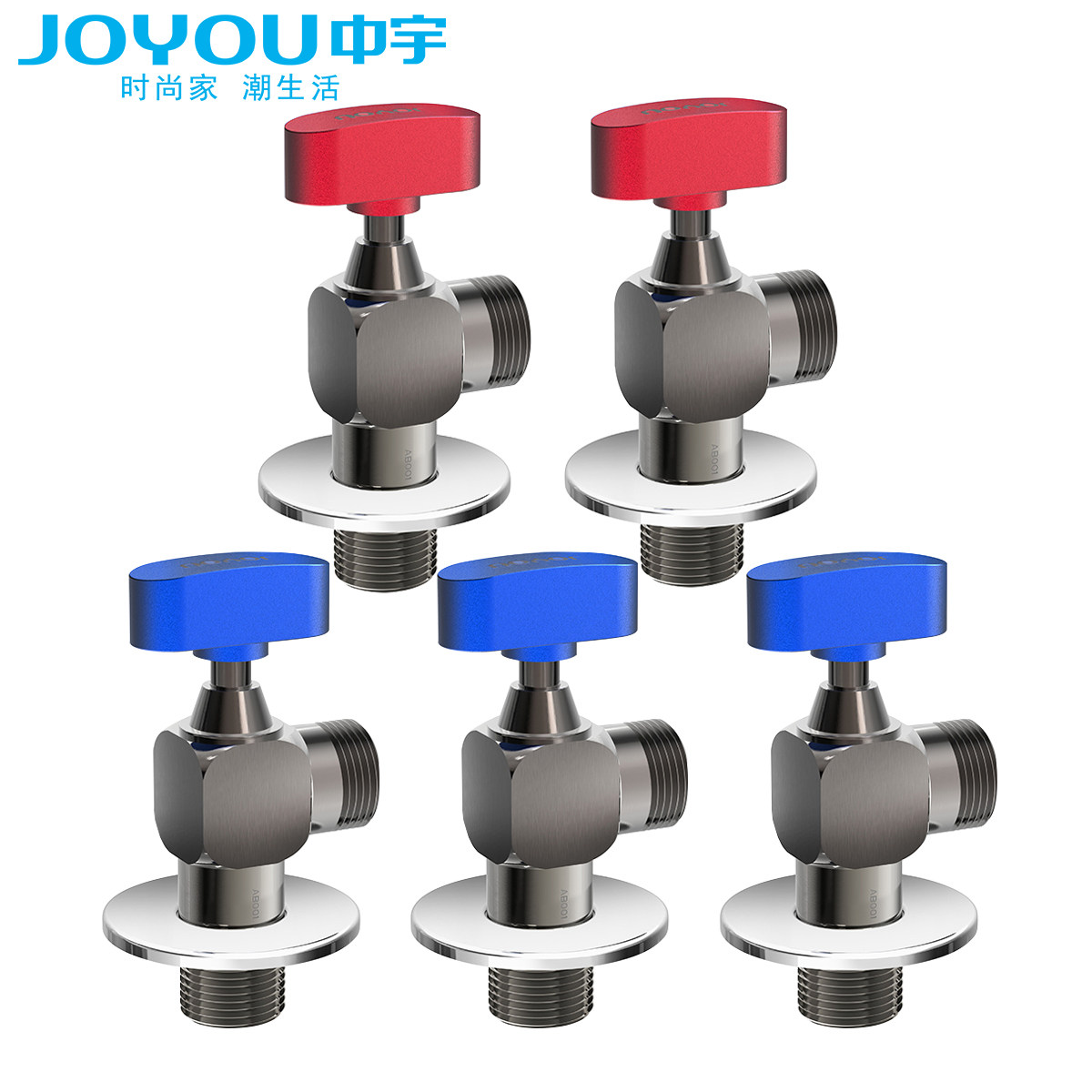 中宇卫浴全铜球阀燃气热水器专用大流量角阀全开冷热进水阀枪灰色