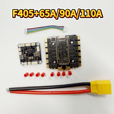 蔚川飞塔穿越机飞塔F405飞控支持3-12S/32位BL32电调65A/90A/110A