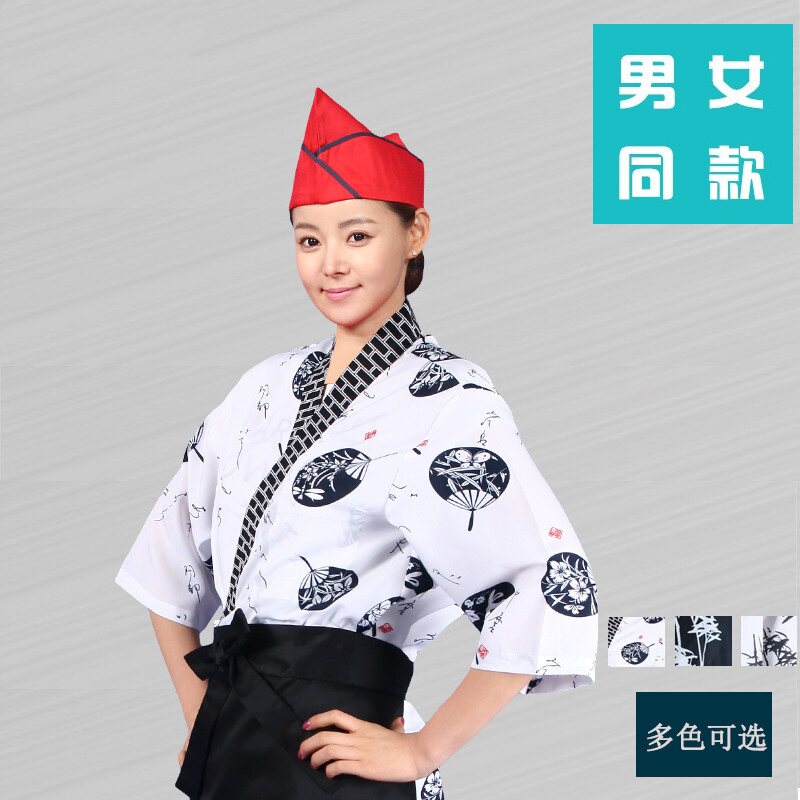 日本餐厅韩国刺绣厨师服