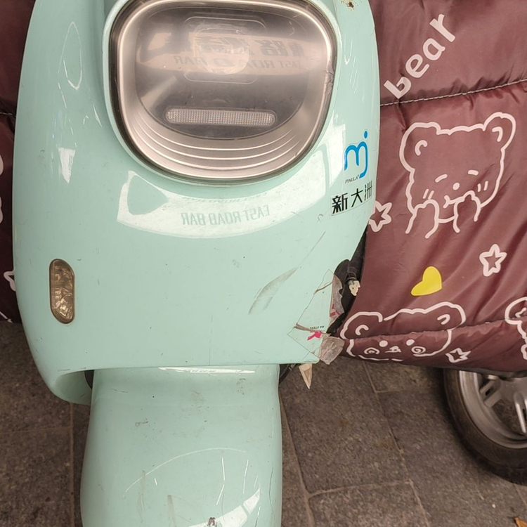 世海小龟王15代A电动车外壳塑件新国标配件雅迪欧韵B电瓶车配件