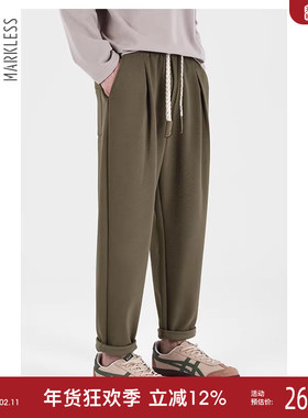 Markless男士休闲裤新款秋冬长裤宽松修身裤子复古简约直筒裤