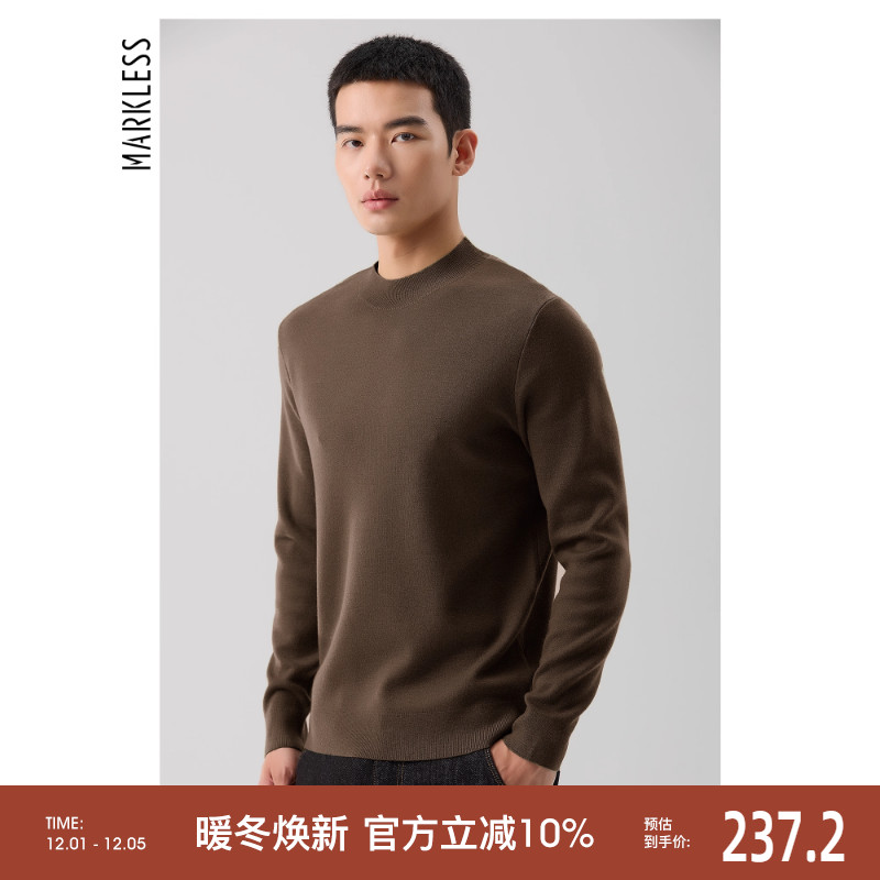 Markless可机洗羊毛衫男毛衣