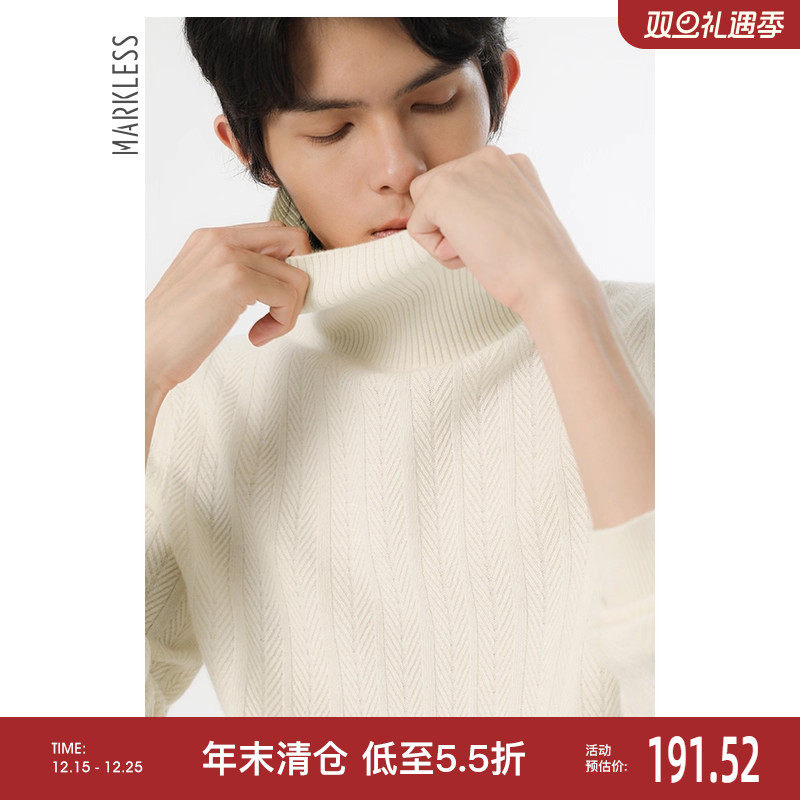 markless秋季新款套头高领毛衣