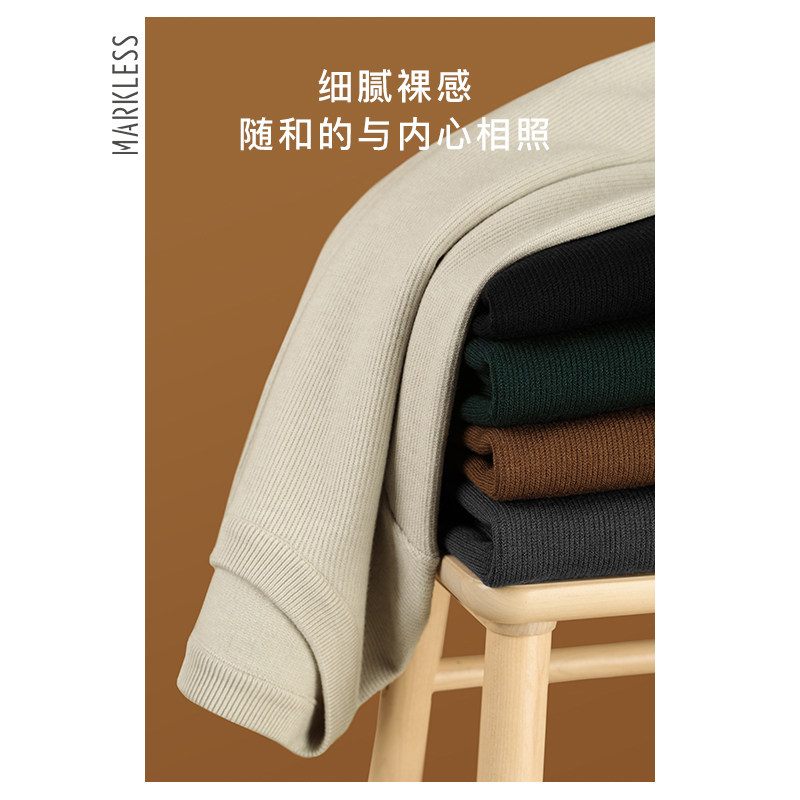 Markless莱赛尔绵羊毛衫秋冬季新款慵懒毛衣男士针织衫高级感上衣,男装,针织衫/毛衣,淘宝优惠券,粉丝福利购,淘宝优惠卷