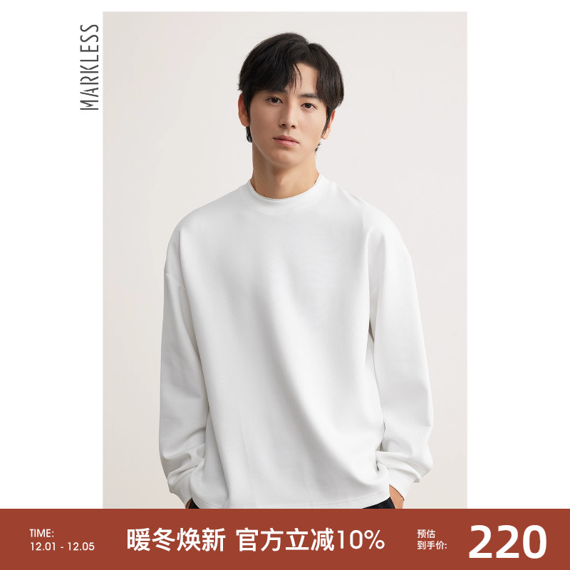 斜纹提花圆领卫衣休闲