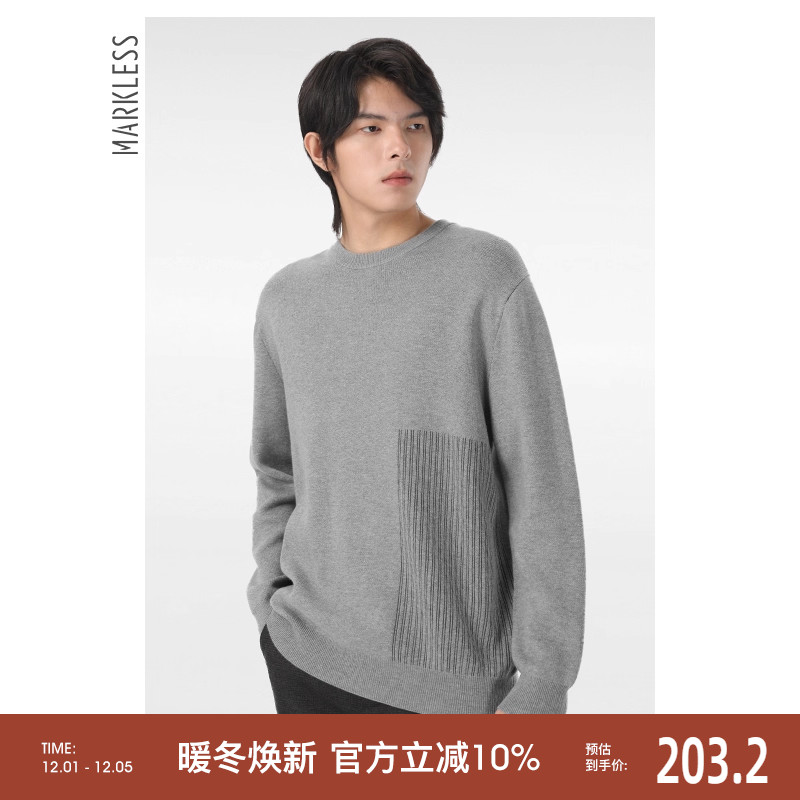 Markless可机洗毛衣蓄热针织衫